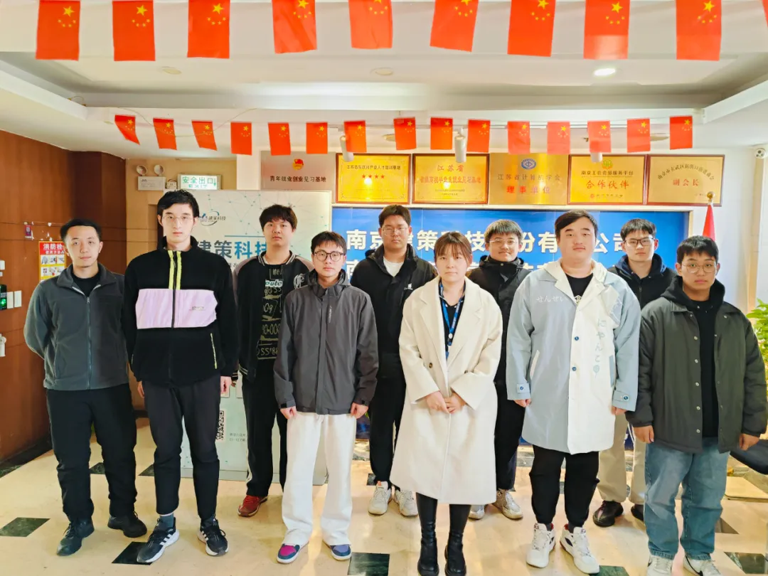 結(jié)班留影 | 告別往昔，邁向新程， 此刻